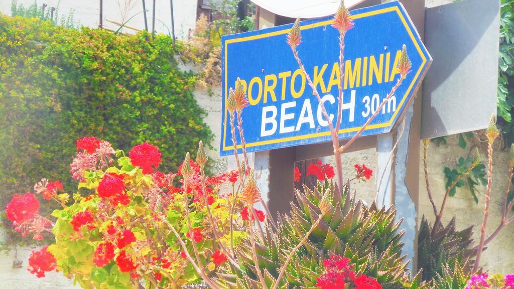 Fiore Hill Sea View Studios Василікос Екстер'єр фото